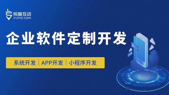 有哪些流行的app九游网页版登录入口工具？