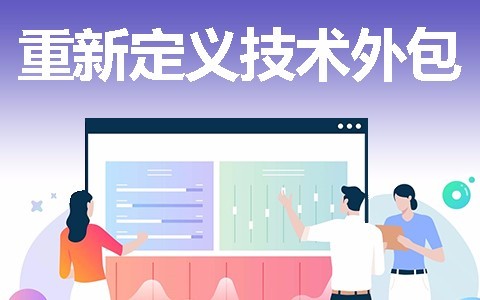 北京九游网页版登录入口开发一款软件需要多少钱？