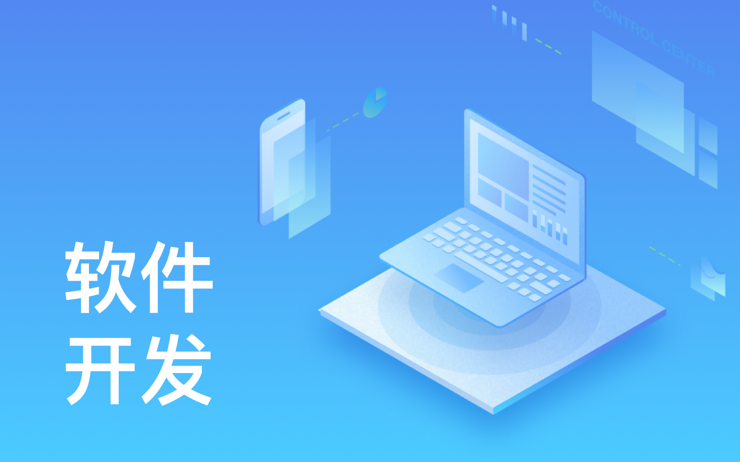 【九游网页版登录入口】九游网页版登录入口一般需要多少钱_开发报价-北京九游网页版登录入口公司