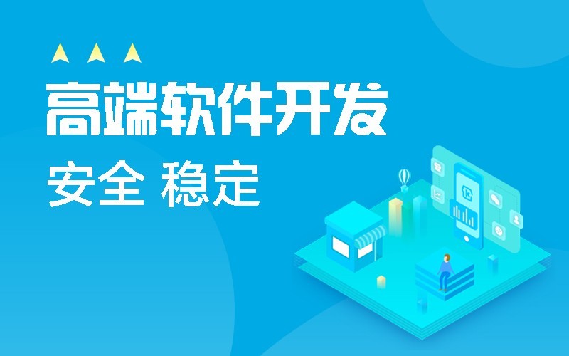 微信公众平台开发-北京九游网页版登录入口
