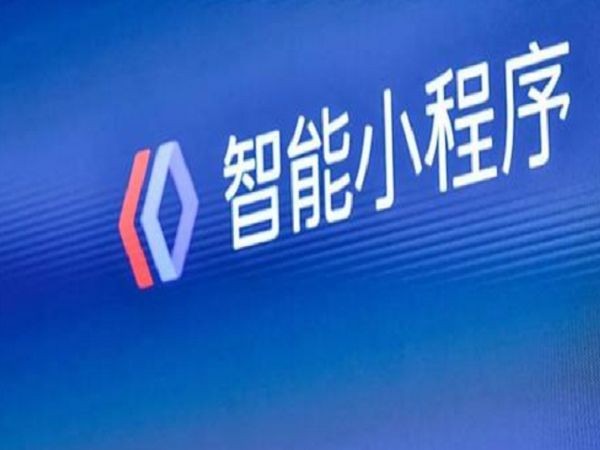 百度小程序入驻方式-九游网页版登录入口公司