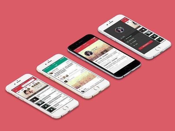 教育培训行业APP九游网页版登录入口解决方案，教育app功能定位-北京九游网页版登录入口公司