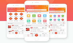 电商类app有哪些内容？app商城定制开发-北京九游网页版登录入口公司