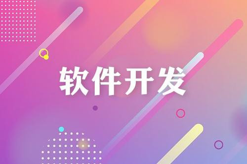 九游网页版登录入口有哪几种设计模式、都是做什么用的？北京九游网页版登录入口