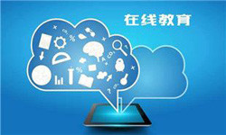 教育APP管理系统定制开发、 开发教育APP的好处-北京九游网页版登录入口