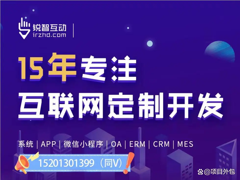 教育九游网页版登录入口公司有哪些公司