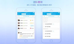 北京手机app九游网页版登录入口公司有哪家？北京九游网页版登录入口公司