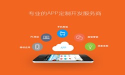 北京app开发、医疗APP制作-北京九游网页版登录入口公司、app开发公司