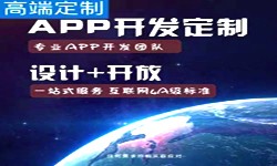 手机九游网页版登录入口商是怎么赚钱的？北京九游网页版登录入口公司九游网页版登录入口