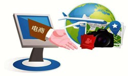 北京九游网页版登录入口旅游九游网页版登录入口平台有哪些优势-北京九游网页版登录入口