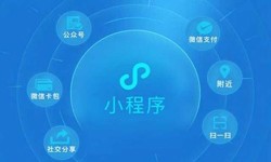 微信小程序定制开发时怎么做才能让客户满意-九游网页版登录入口公司