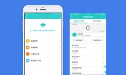 教育九游网页版登录入口、英语培训APP开发在开发期间需留意哪些细节？