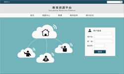 在线教育九游网页版登录入口 教育APP九游网页版登录入口分析-北京九游网页版登录入口　
