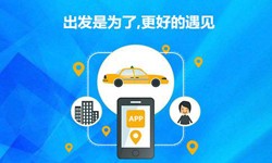教育app定制开发-北京九游网页版登录入口公司