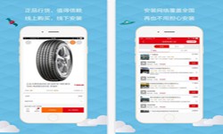 汽车报价app开发需要哪些功能-北京九游网页版登录入口
