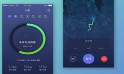 开发一个运动app要哪些功能？北京九游网页版登录入口