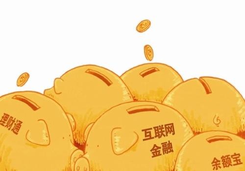 金融理财app开发方案及核心功能-北京九游网页版登录入口