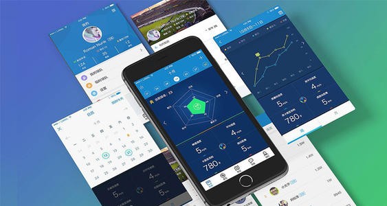 2020年详细APP开发价格表-北京九游网页版登录入口