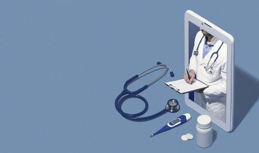 在线问诊APP定制难不难呢？北京九游网页版登录入口