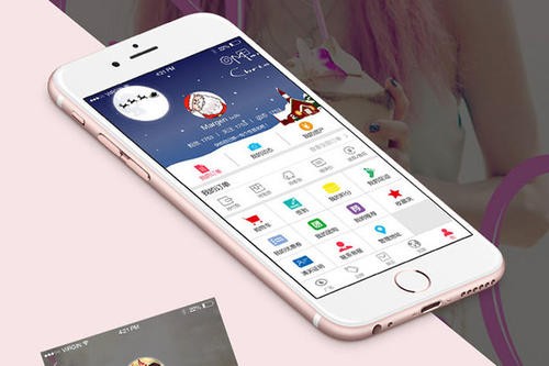 房地产APP定制开发要如何进行？北京九游网页版登录入口