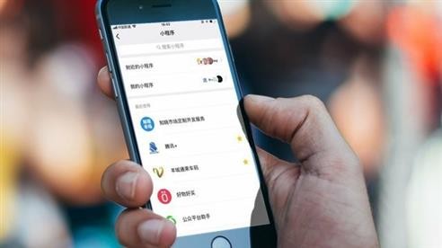 小程序商城系统对于-成熟APP的影响程度-北京九游网页版登录入口