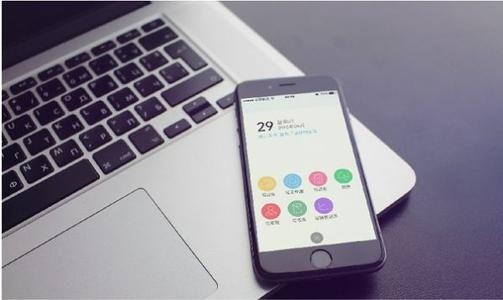 北京app开发多少钱？北京九游网页版登录入口