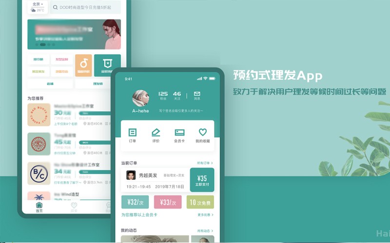 九游网页版登录入口公司-预约上课APP九游网页版登录入口理由？北京九游网页版登录入口公司