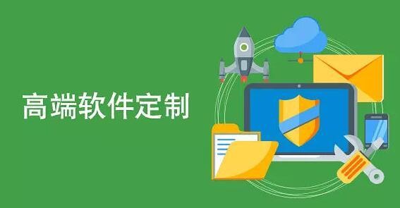 软件外包公司、软件外包公司技术管理者完成建设目标的几项活动-北京九游网页版登录入口