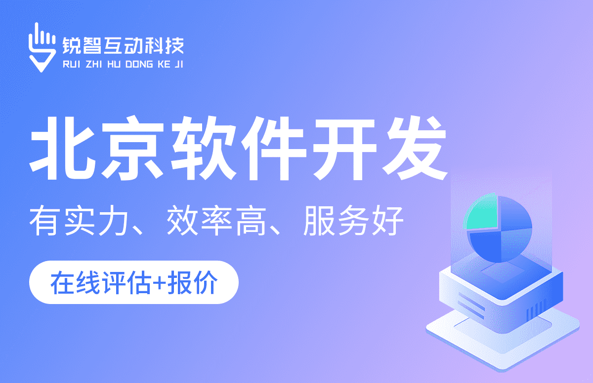 九游网页版登录入口公司-九游网页版登录入口公司的核心部门