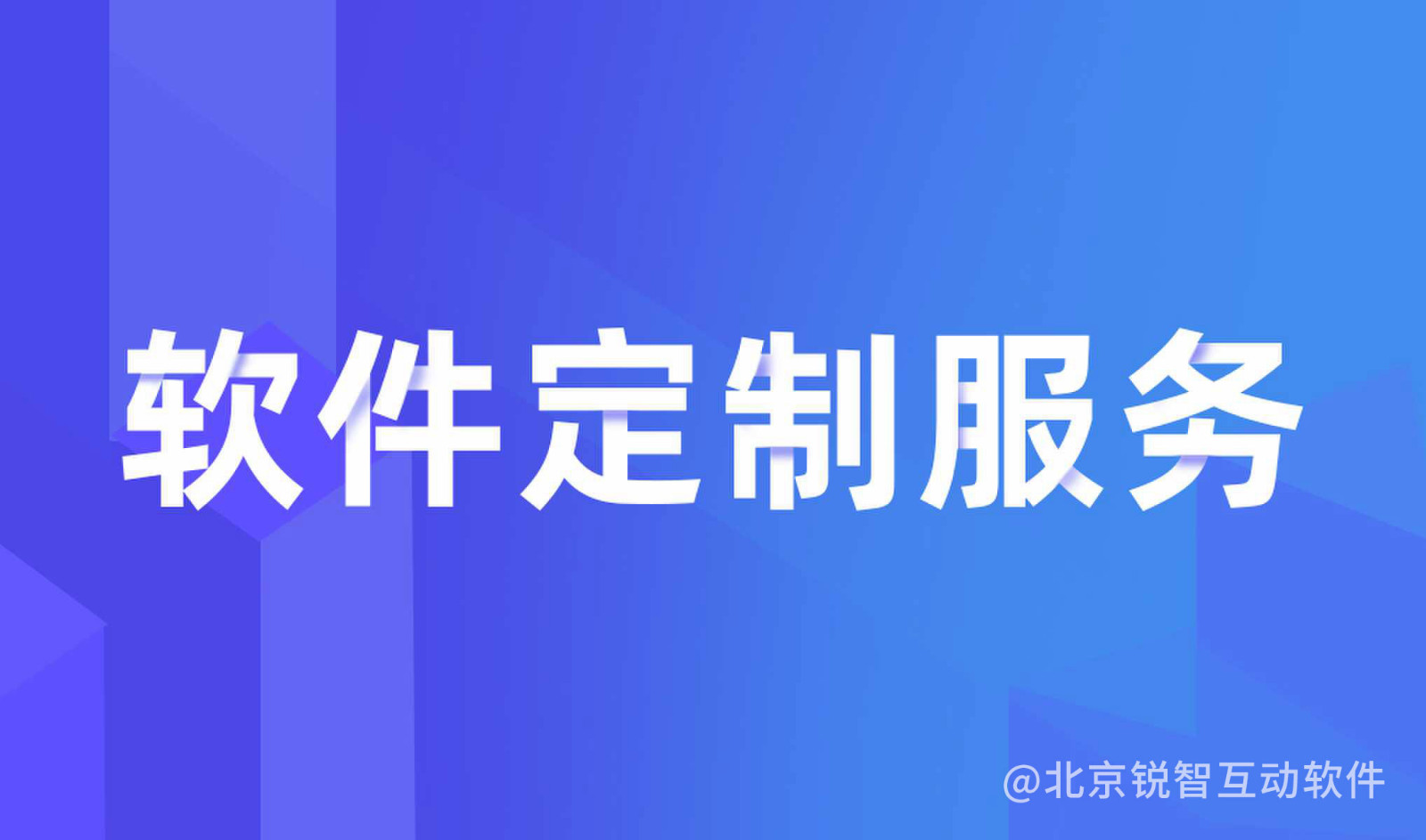 知识付费九游网页版登录入口-九游网页版登录入口公司怎么选