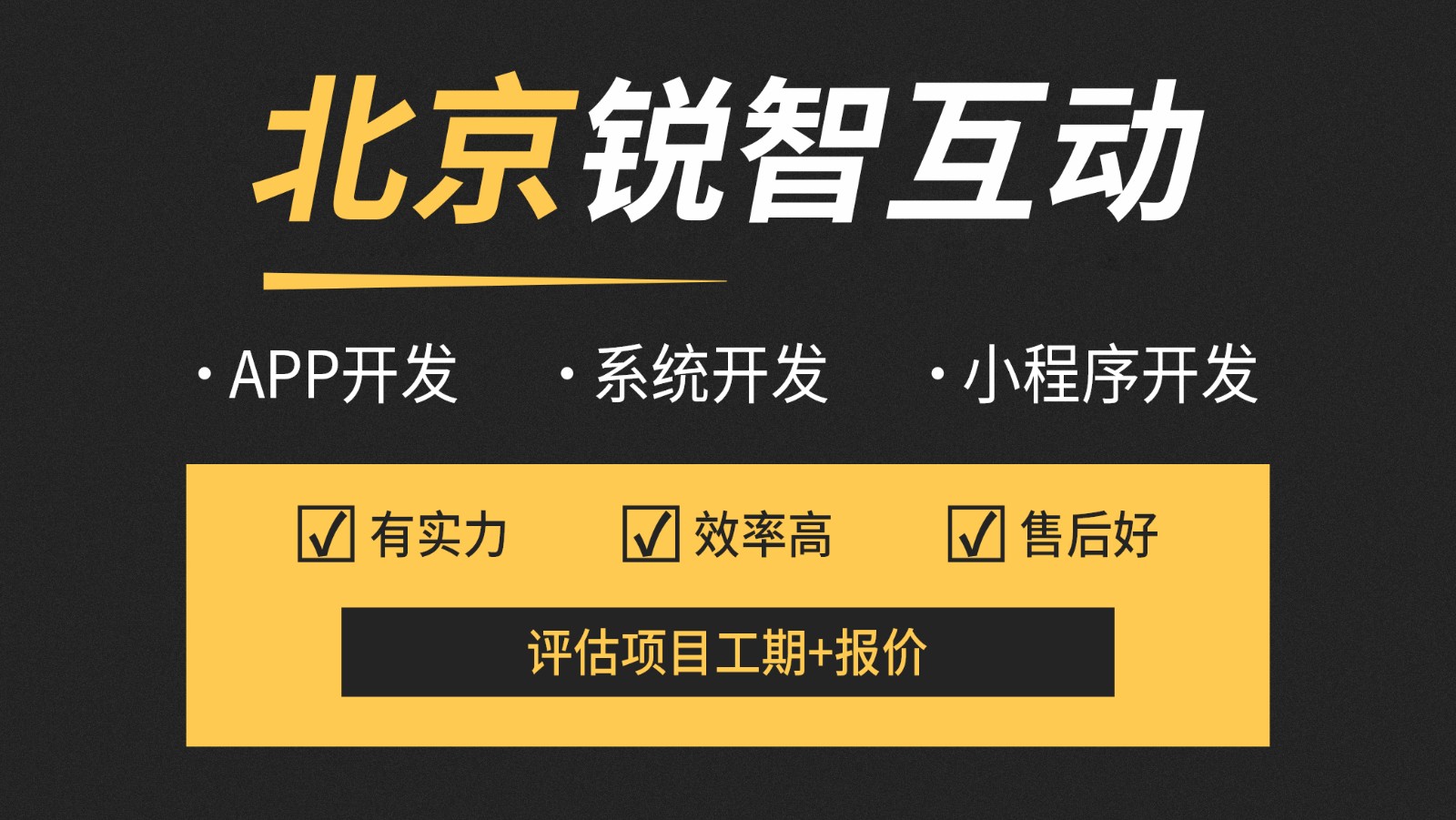 北京电商app九游网页版登录入口—九游网页版登录入口