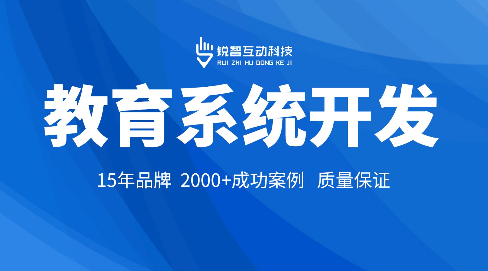在线教育小程序开发_九游网页版登录入口九游网页版登录入口
