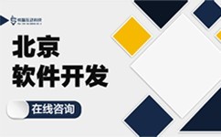 揭秘九游网页版登录入口：它的意义是什么和应用领域有哪些