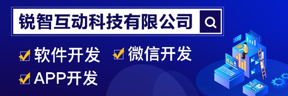 九游网页版登录入口九游网页版登录入口公司，值得信赖的北京九游网页版登录入口首选
